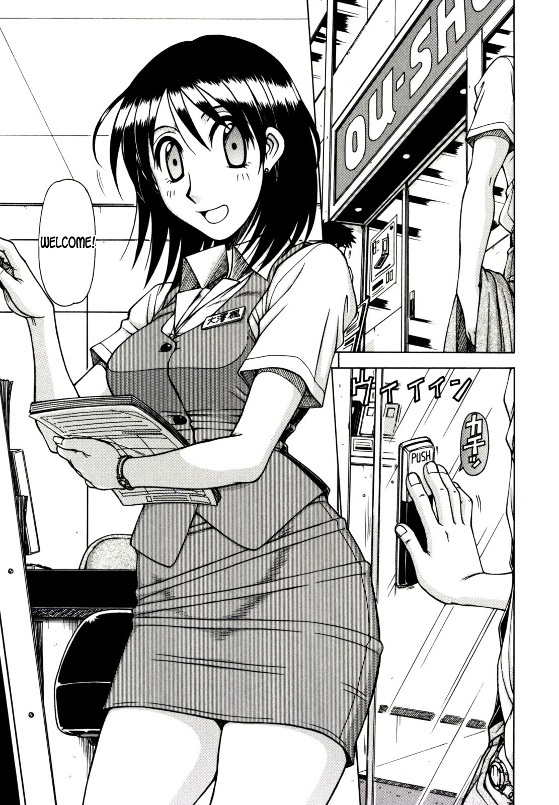 Hentai Manga Comic-Hame Kin-Read-184